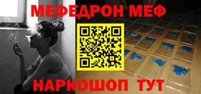 каннабис Краснознаменск