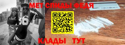 прущие грибы Краснодар
