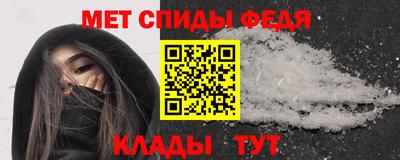 прущие грибы Краснодар