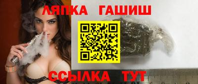 каннабис Краснознаменск