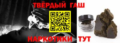 прущие грибы Краснодар