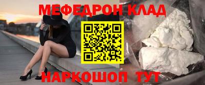 прущие грибы Краснодар