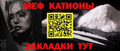 прущие грибы Краснодар