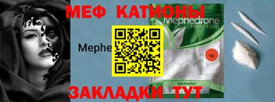 прущие грибы Краснодар